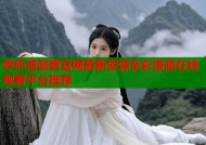 哔咔漫画管官网最新资源全彩漫画在线观看平台推荐