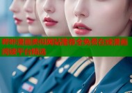 哔咔漫画类似网站推荐全免费在线漫画阅读平台精选