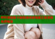 哔咔漫画饭卡版极速阅读海量正版漫画免费畅享