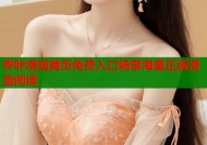 哔咔漫画首页免费入口畅享海量正版漫画阅读