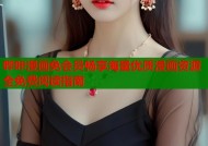 哔咔漫画免会员畅享海量优质漫画资源全免费阅读指南