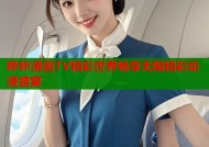 哔咔漫画TV精彩世界畅享无限精彩动漫盛宴