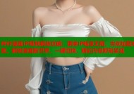 哔咔漫画IP限制解除攻略：更换IP畅享无阻，告别加载难题，解锁漫画新世界，一键切换，精彩内容即刻呈现