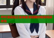 哔咔漫画馆正版海量漫画随时畅享阅读体验