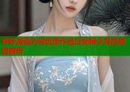 哔咔漫画为何优质作品日渐稀少背后原因解析