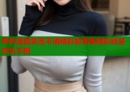 哔咔漫画笑而不语精彩故事集精彩纷呈欢乐不断