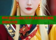哔咔漫画tm精彩世界全新体验无限畅享精彩内容