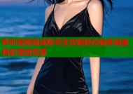 哔咔漫画现成账号全攻略轻松畅享海量精彩漫画资源