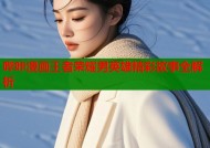 哔咔漫画王者荣耀男英雄精彩故事全解析
