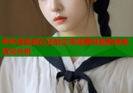 哔咔漫画现在还能正常观看吗最新使用情况分析