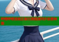 哔哩哔哩漫画正版日漫国漫同步追更神器
