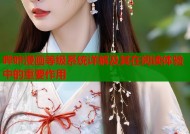 哔咔漫画等级系统详解及其在阅读体验中的重要作用