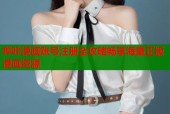 哔咔漫画账号注册全攻略畅享海量正版漫画资源