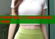 哗咔哔咔漫画入口下载极速畅享海量正版漫画