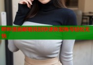 哔咔漫画邮箱找回快速恢复账号轻松无忧