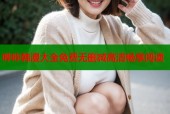 哔咔韩漫大全免费无删减高清畅享阅读