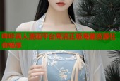 哔咔真人漫画平台高清正版海量资源任你畅享