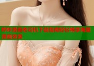 哔咔漫画老司机下载指南轻松畅享海量漫画资源