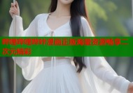 哔哩哔哩哔咔漫画正版海量资源畅享二次元精彩